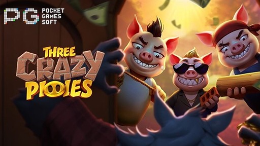 Three Crazy Piggies