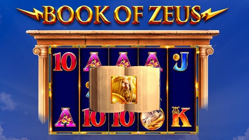 Book of Zeus