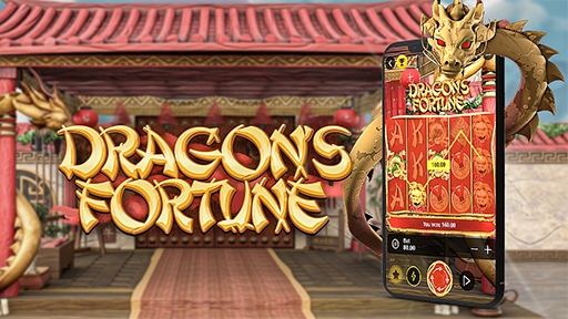 Dragons Fortune