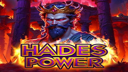 Hades Power