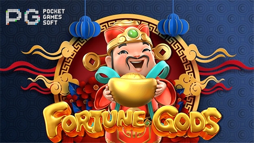 Fortune Gods