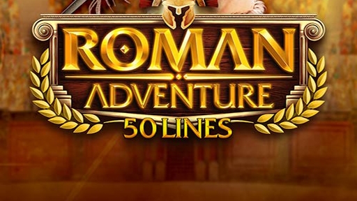 Roman Adventure Lines