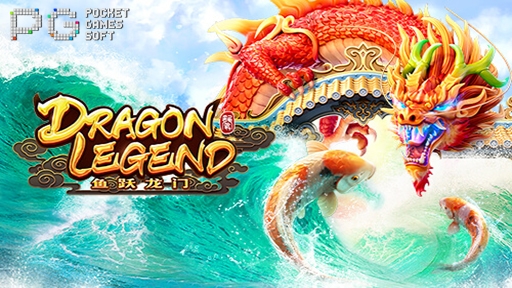 Dragon Legend