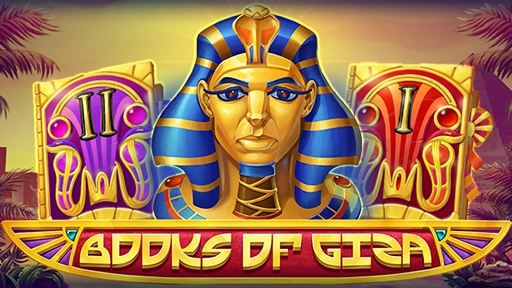 Book of Giza
