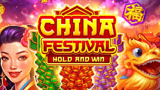 China Festival