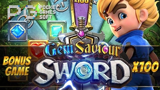 Gem Saviour Sword