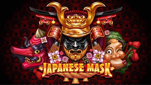 Japanese Mask