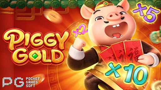 Piggy Gold