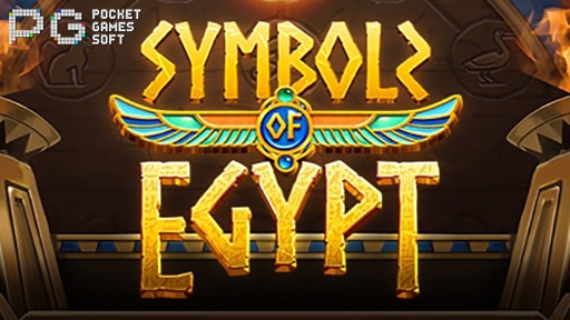 Symbols of Egypt
