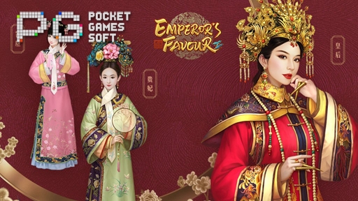 Emperors Favour