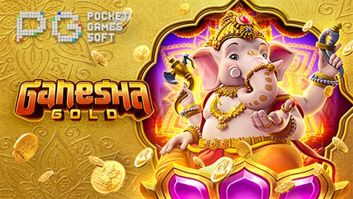 Ganesha Gold