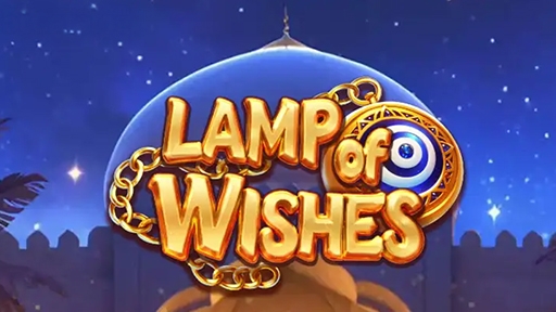 Lamp of Wishes