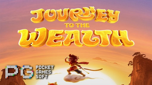 Journey to the Wealth