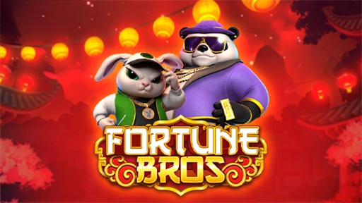 Fortune Bros
