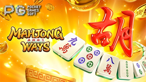 Mahjong Ways