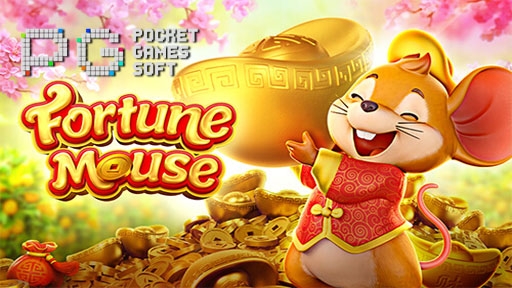 Fortune Mouse
