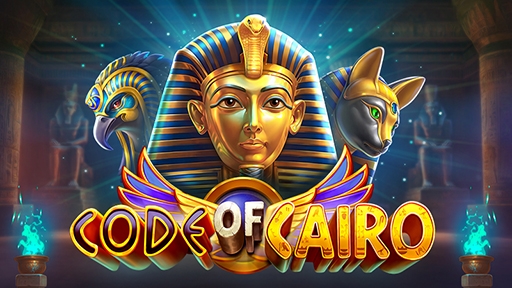 Code of Cairo