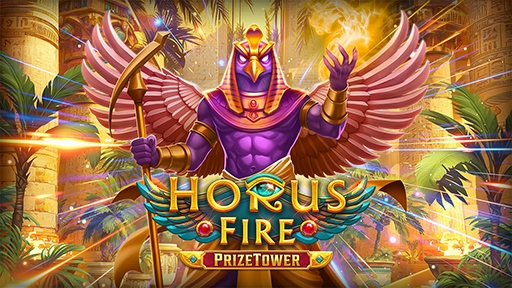 Horus Fire PrizeTower