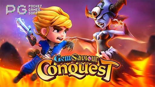 Gem Saviour Conquest