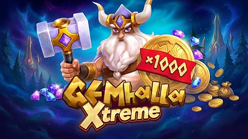 Gemhalla Xtreme
